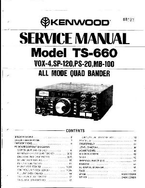 Service manual Kenwood TS-660 ― Manual-Shop.ru