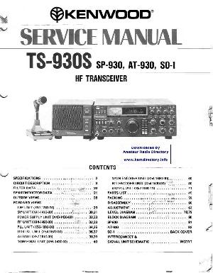 Сервисная инструкция Kenwood TS-930 ― Manual-Shop.ru