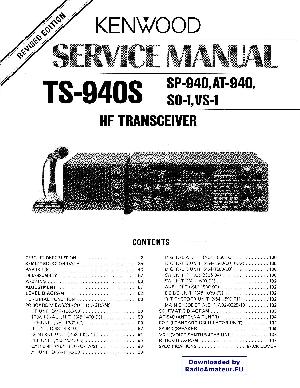 Сервисная инструкция Kenwood TS-940 ― Manual-Shop.ru