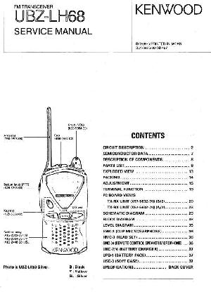 Сервисная инструкция Kenwood UBZ-LH68 ― Manual-Shop.ru