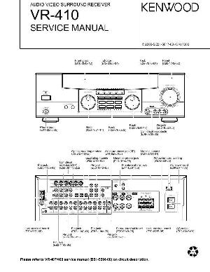 Сервисная инструкция Kenwood VR-410 ― Manual-Shop.ru