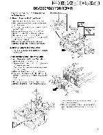 Сервисная инструкция Kenwood KRF-X9995D, VR-5700, VR-5900
