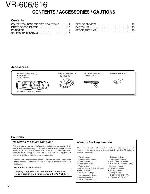 Сервисная инструкция Kenwood VR-606, VR-616