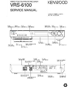 Service manual Kenwood VRS-6100 ― Manual-Shop.ru