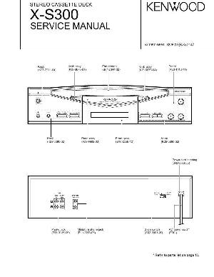 Service manual Kenwood X-S300 ― Manual-Shop.ru