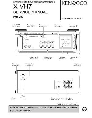 Service manual Kenwood X-VH7 (VH-700) ― Manual-Shop.ru