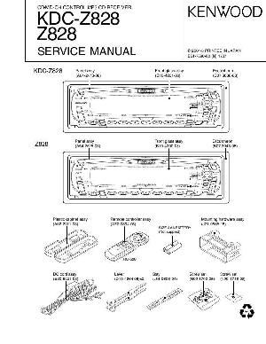 Сервисная инструкция Kenwood Z-828, KDC-Z828 ― Manual-Shop.ru