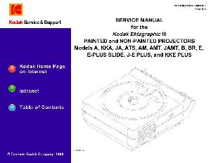 Сервисная инструкция KODAK EKTAGRAPHIC-III ― Manual-Shop.ru