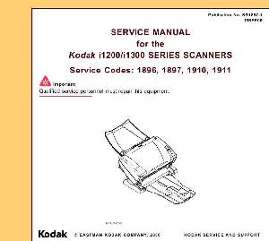 Service manual KODAK I1200, I1300 SCANNER ― Manual-Shop.ru