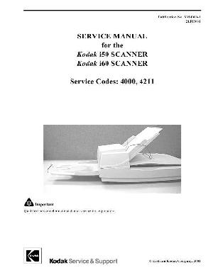 Service manual KODAK I50, I60 SCANNER ― Manual-Shop.ru