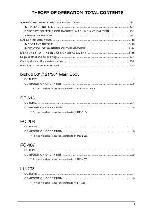 Сервисная инструкция Konica-Minolta Bizhub 361, 421, 501 THEORY