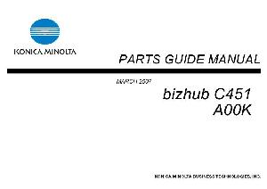 Сервисная инструкция Konica-Minolta Bizhub C451 PARTS ― Manual-Shop.ru