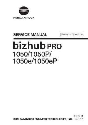 Сервисная инструкция Konica-Minolta BIZHUB PRO 1050, 1050E, 1050P, 1050EP (Theory of operation) ― Manual-Shop.ru