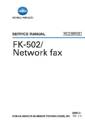 Service manual Konica-Minolta FK-502 NETWORK FAX FS ― Manual-Shop.ru