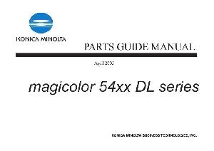 Service manual Konica-Minolta Magicolor 54XXDL PARTS ― Manual-Shop.ru