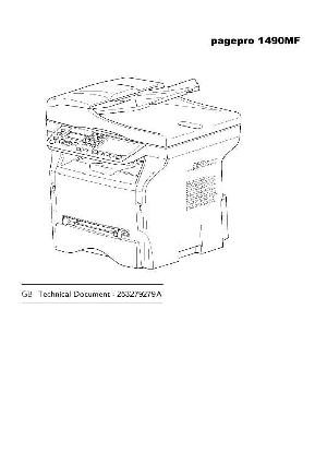 Сервисная инструкция Konica-Minolta Pagepro 1490MF ― Manual-Shop.ru
