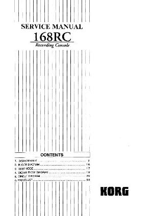 Service manual Korg 168RC ― Manual-Shop.ru