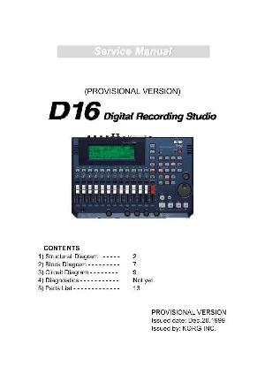 Сервисная инструкция Korg D16 ― Manual-Shop.ru