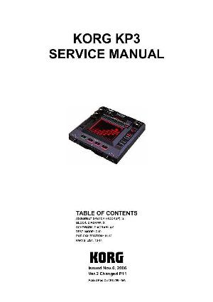 Service manual Korg KP3 ― Manual-Shop.ru