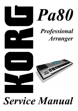 Сервисная инструкция Korg PA80 ― Manual-Shop.ru