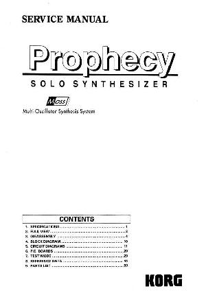 Сервисная инструкция KORG PROPHECY ― Manual-Shop.ru