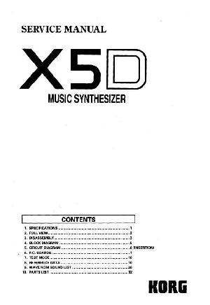 Service manual Korg X5D ― Manual-Shop.ru