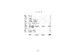 Service manual Kyocera FS-1120D(DN), 1320D, Parts Catalog