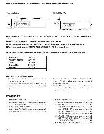 Сервисная инструкция Pioneer CDX-M8086, CDX-MM8186, LX470