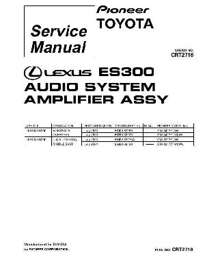 Service manual Pioneer GM-8417, GM-8217, ES300 ― Manual-Shop.ru