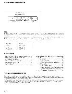 Сервисная инструкция Pioneer GM-8886, SC300, SC400