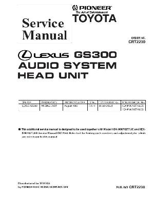 Сервисная инструкция Pioneer KEX-M8076, GS300 ― Manual-Shop.ru