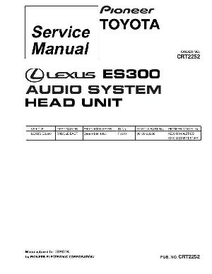 Сервисная инструкция Pioneer KEX-M8186, ES300 ― Manual-Shop.ru