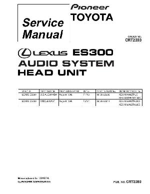 Сервисная инструкция Pioneer KEX-M8196, KEX-M8396, ES300 ― Manual-Shop.ru