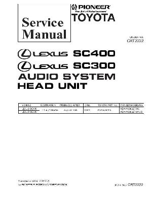 Сервисная инструкция Pioneer KEX-M8886, SC400 ― Manual-Shop.ru