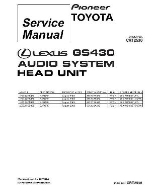 Сервисная инструкция Pioneer KEX-M9006, KEX-M9106, GS430 ― Manual-Shop.ru