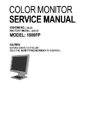 Service manual LG 1800FP ― Manual-Shop.ru
