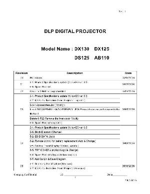 Сервисная инструкция LG AB110, DX130, DX125, DS125 ― Manual-Shop.ru