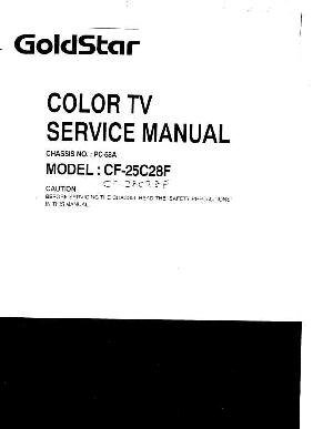 Сервисная инструкция LG CF-28C28F ― Manual-Shop.ru