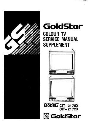 Сервисная инструкция LG CIT-2172X, 2175X ― Manual-Shop.ru