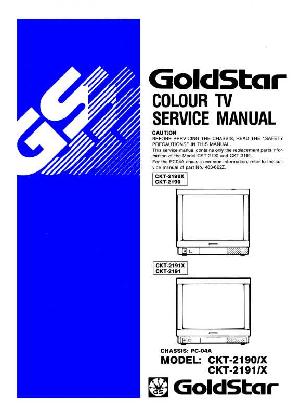 Сервисная инструкция LG CKT-2190, CKT-2191, PC-04A, (Goldstar) ― Manual-Shop.ru