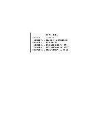 Сервисная инструкция LG DC699X