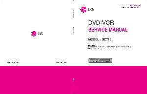 Сервисная инструкция LG DC778 ― Manual-Shop.ru