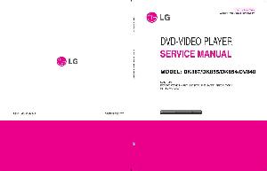 Сервисная инструкция LG DK-854, DK-855, DK-867, DV-840 ― Manual-Shop.ru