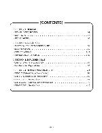 Сервисная инструкция LG DKS-6000, DKS-6001, DKS-6100, DKS-6101