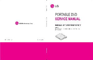 Сервисная инструкция LG DP181 ― Manual-Shop.ru