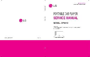 Сервисная инструкция LG DP691D ― Manual-Shop.ru