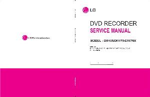 Сервисная инструкция LG DR-165, DR175, DR-676X ― Manual-Shop.ru