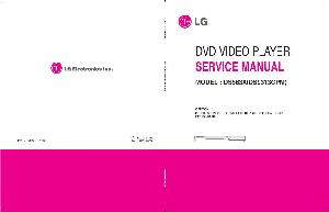 Сервисная инструкция LG DS-563X ― Manual-Shop.ru