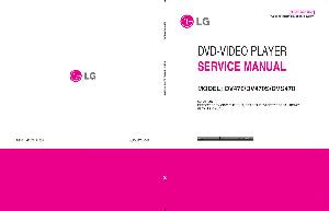 Сервисная инструкция LG DV470 ― Manual-Shop.ru