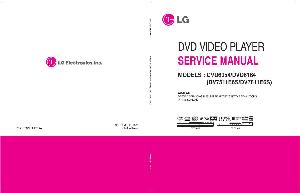 Сервисная инструкция LG DVD-6054, DVD-6184, DV-7511E6S, DV-7811E6S ― Manual-Shop.ru